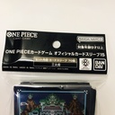 Fundas One Piece 2026 Diseño 3 - The Three Admirals - One Piece TCG