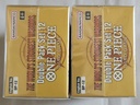 Double Pack 12 - OP17