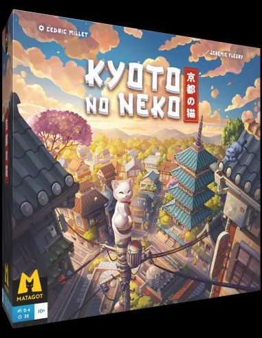 [8437027014703] Kyoto no neko