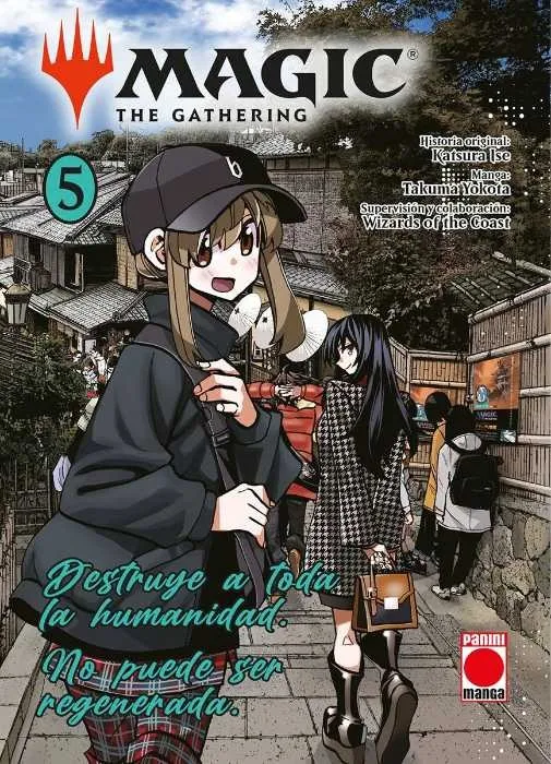 Magic Manga 5