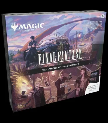 Pack escenas Final Fantasy Japonés