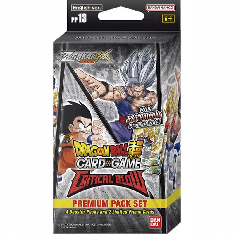 Dragon Ball Super TCG: Premium Pack Zenkai Series Set 05 (PP13) - Bandai