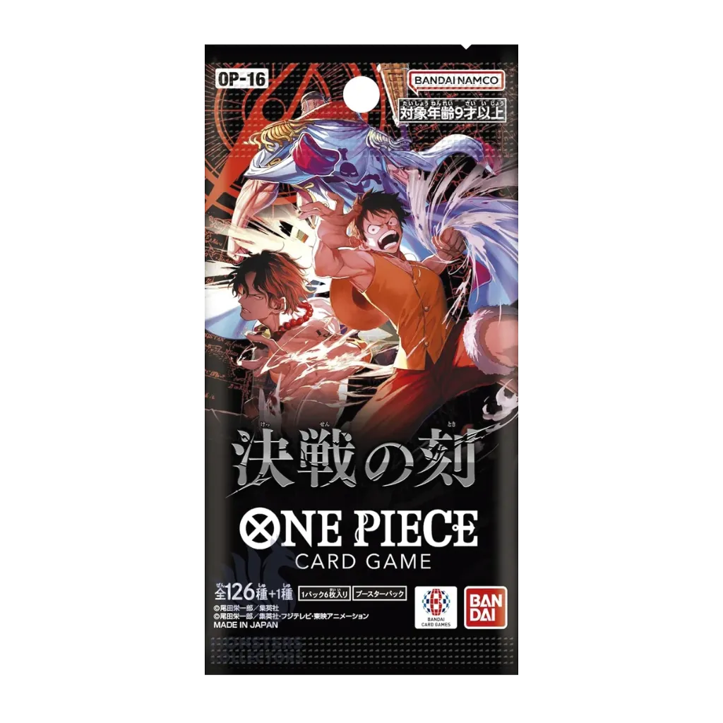 One Piece - Sobre OP16 Inglés